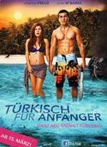 Турецкий для начинающих (Turkisch fur Anfanger) 2012