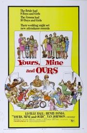 Твои, мои и наши (Yours, Mine and Ours) (1968)