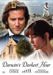 Тяжёлые времена Дарвина (2009)