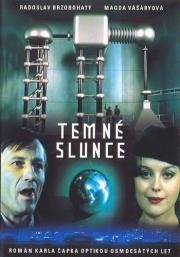 Тёмное солнце (Temn) 1981