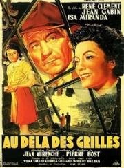 У стен Малапаги (Le mura di Malapaga (Au-dela des grilles)) (1949)