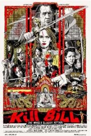 Убить Билла: Кровавое дело целиком /Фанатская версия/ (Kill Bill: The Whole Bloody Affair) (2021)