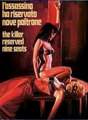 Убийца зарезервировал девять мест (1974)