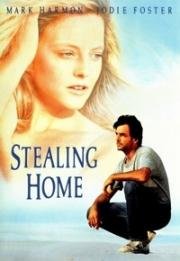 Украсть дом (Пробираясь домой) (Stealing Home) 1988