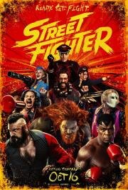 Street Fighter (2026)