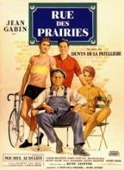 Улица Прэри (Луговая улица) (Rue des Prairies) (1959)