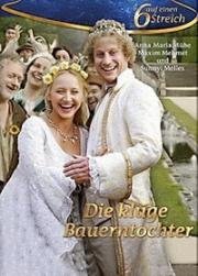 Умная дочь крестьянина (Die kluge Bauerntochter) (2009)