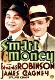 Умные Деньги (Smart Money) (1931)