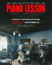 Уроки фортепиано (The Piano Lesson) 2024