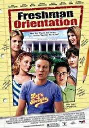 Уроки ориентации (Home of Phobia) 2004