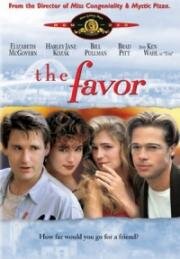 Услуга (The Favor) (1994)