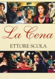 Ужин (La Cena) (1998)