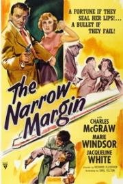 Узкая грань (The Narrow Margin) 1952