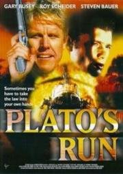 В бегах (Plato's Run) (1997)