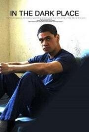 В темноте (In Dark Places) (2018)