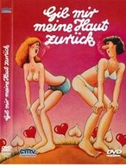 Верните мне мою шкуру... (Rendez-moi ma peau...) (1980)