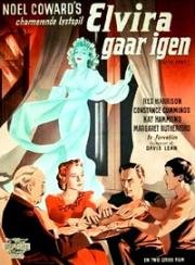 Веселое привидение (Blithe Spirit) (1945)