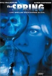 Весна (Источник) (The Spring) (2000)