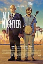 Видели ночь (All Nighter) (2017)