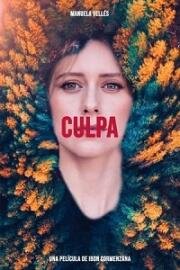Вина (Culpa (Guilt)) (2022)