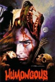 Выродок (Humongous) (1982)
