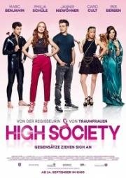 Высшее общество (High Society) (2017)