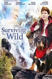 Выживание в дикой природе (Surviving the Wild) 2018