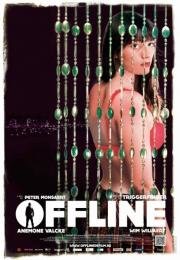 Вне сети (Offline) (2012)