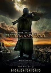 Война обычного человека (Everyman's War) 2009
