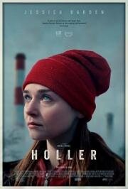 Вопль (Holler) (2020)