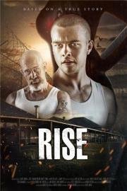 Восход (Rise) (2014)