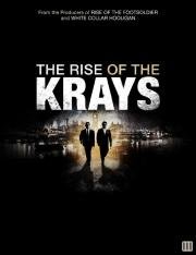 Восхождение Крэйсов (The Rise of the Krays)