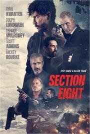Восьмой отдел (Section 8 (Section Eight)) (2022)
