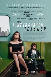 Воспитательница (The Kindergarten Teacher) 2018
