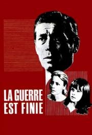 Война окончена (La guerre est finie (The War Is Over)) 1966