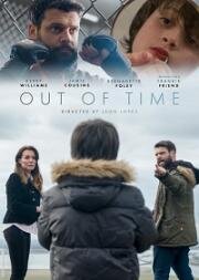 Время на исходе (Out of Time)