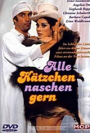 Все кошки любят полакомиться (Alle Katzchen naschen gern) (1969)