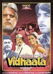 Всемогущий (Vidhaata) (1982)