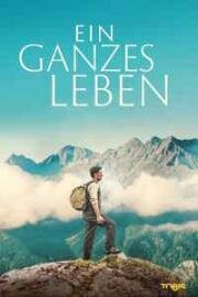 Вся жизнь (Ein ganzes Leben (A Whole Life)) (2023)