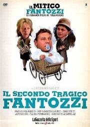 Второй трагический Фантоцци (Il Secondo tragico Fantozzi) (1976)