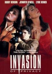Вторжение в личную жизнь (Invasion of Privacy) 1992