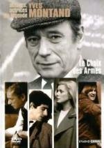Выбор оружия (Le choix des armes) 1981
