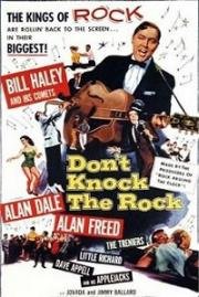 Взбесившиеся (Не ругайте рок) (Don't Knock the Rock) 1956