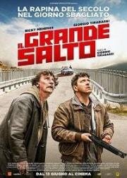 Взлёт (Il grande salto) 2019