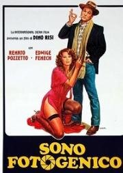 Я фотогеничен (Sono fotogenico) (1980)