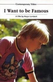Я хочу быть знаменитым (1976)