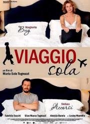 Я путешествую одна (Viaggio sola) (2013)