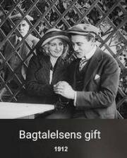 Яд клеветы (Bagtalelsens gift)