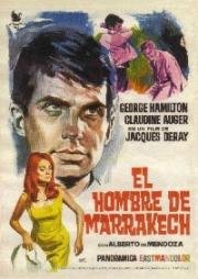 Ярость в Марракеше (Fury in Marrakesh (Furia a Marrakech)) 1966