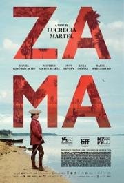 Зама (Zama) 2017
